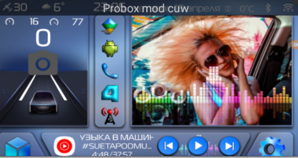 Probox