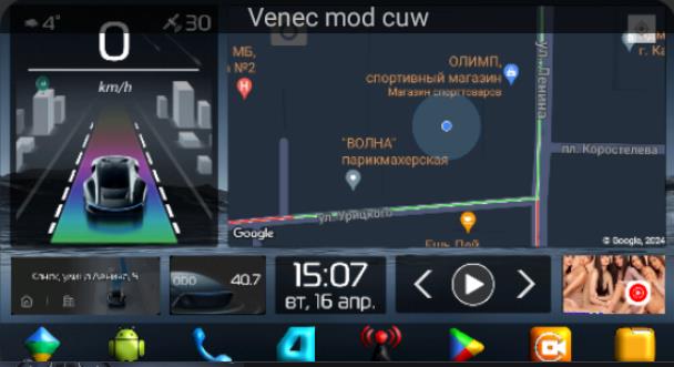 Venec v2