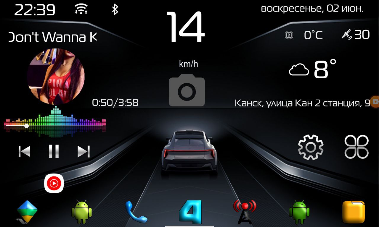 Black Machine