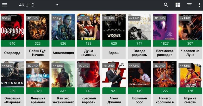 Скриншот 1